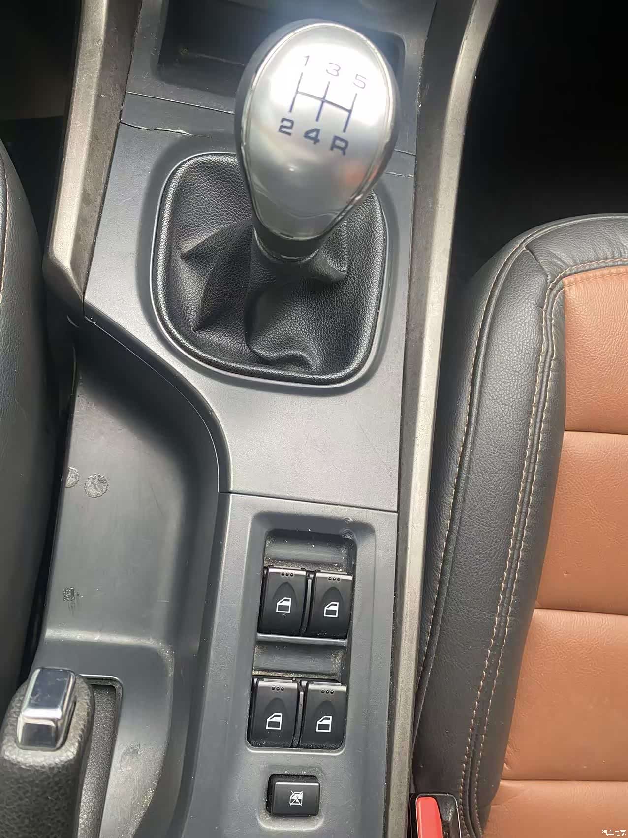 Haima S5, 2015 22