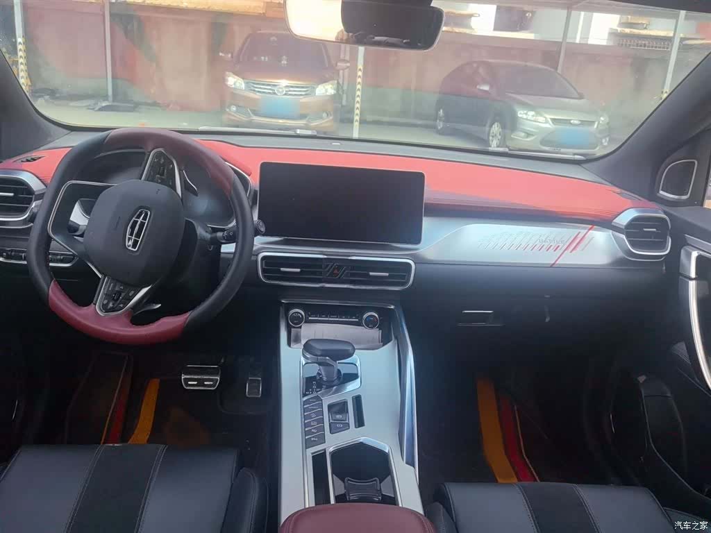 Geely Coolray, 2021 13