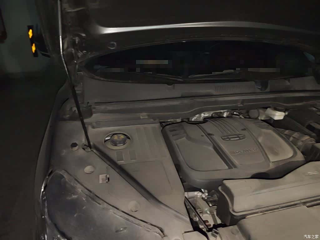 Geely Coolray, 2021 20