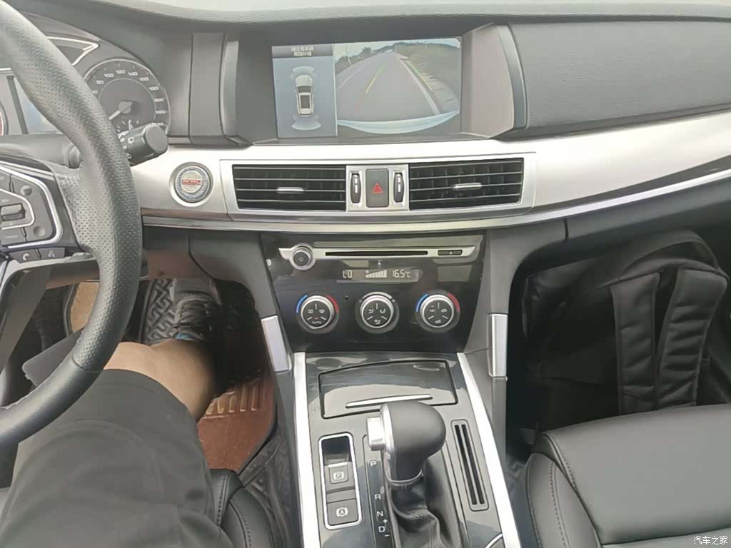 Haval H7, 2017 14