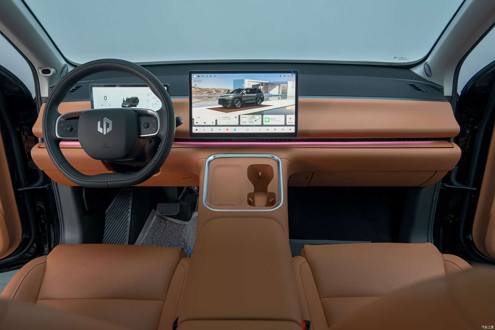 Leapmotor C16, 2025 11