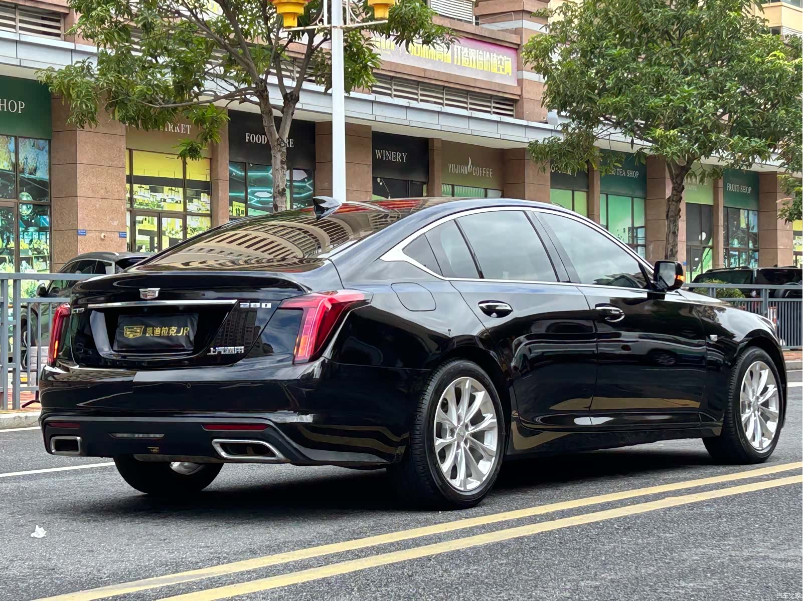 Cadillac CT5, 2020 6