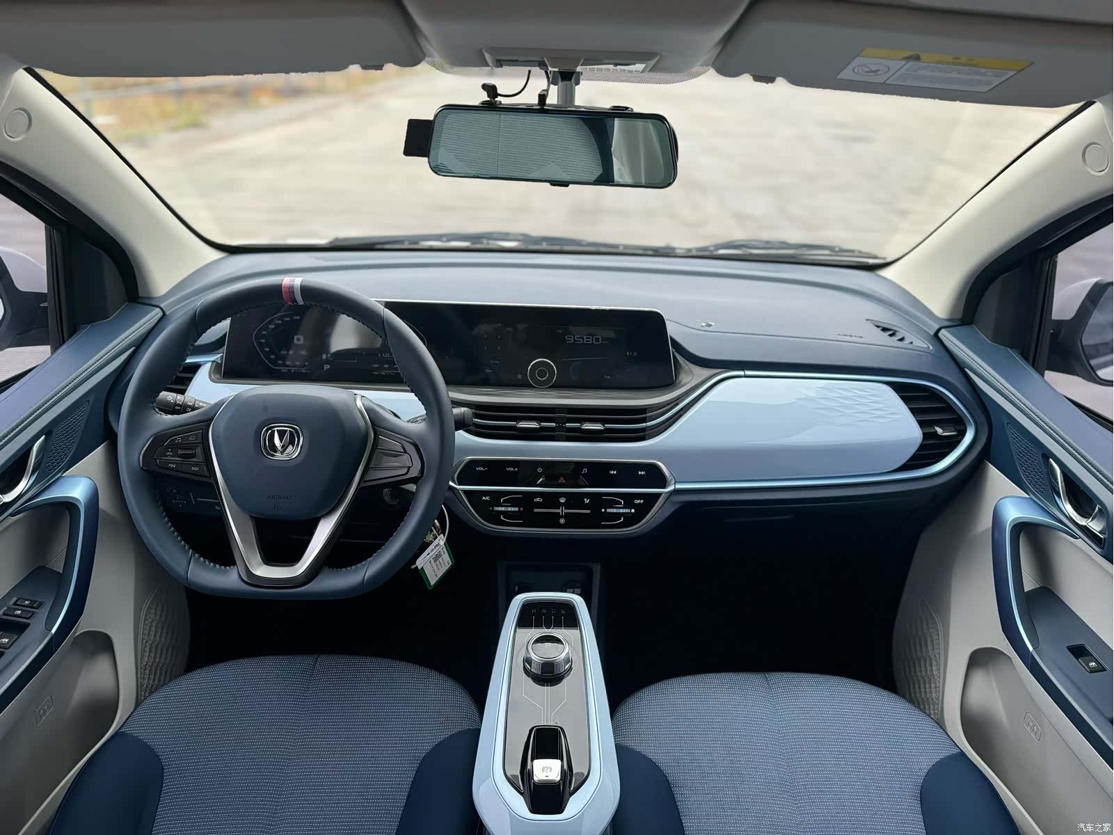 Changan E-Star, 2022 7