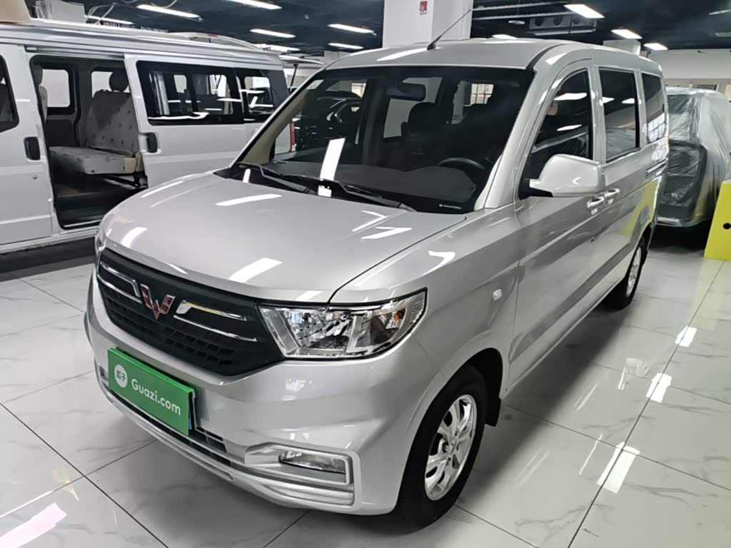 Wuling V