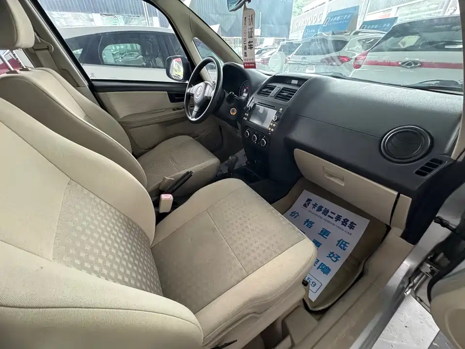 Suzuki Tianyu Shangyue