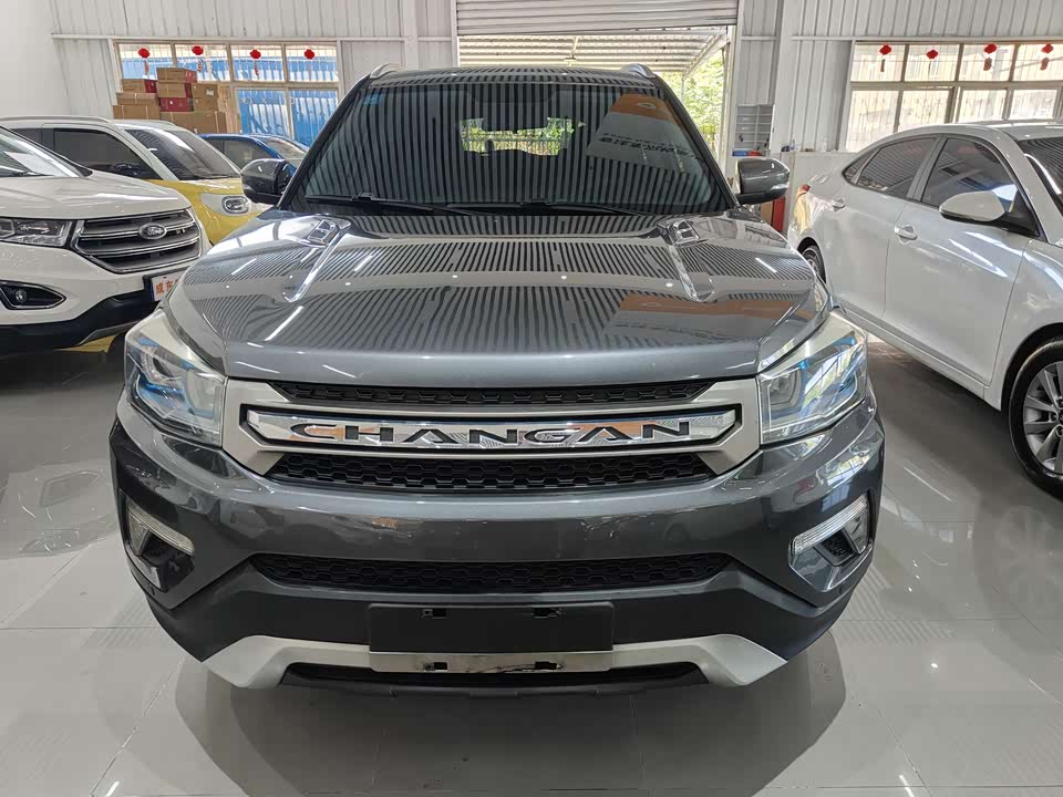 Changan CS75