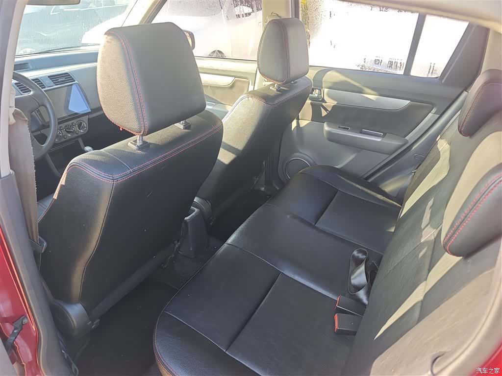 Changan 20, 2017 14