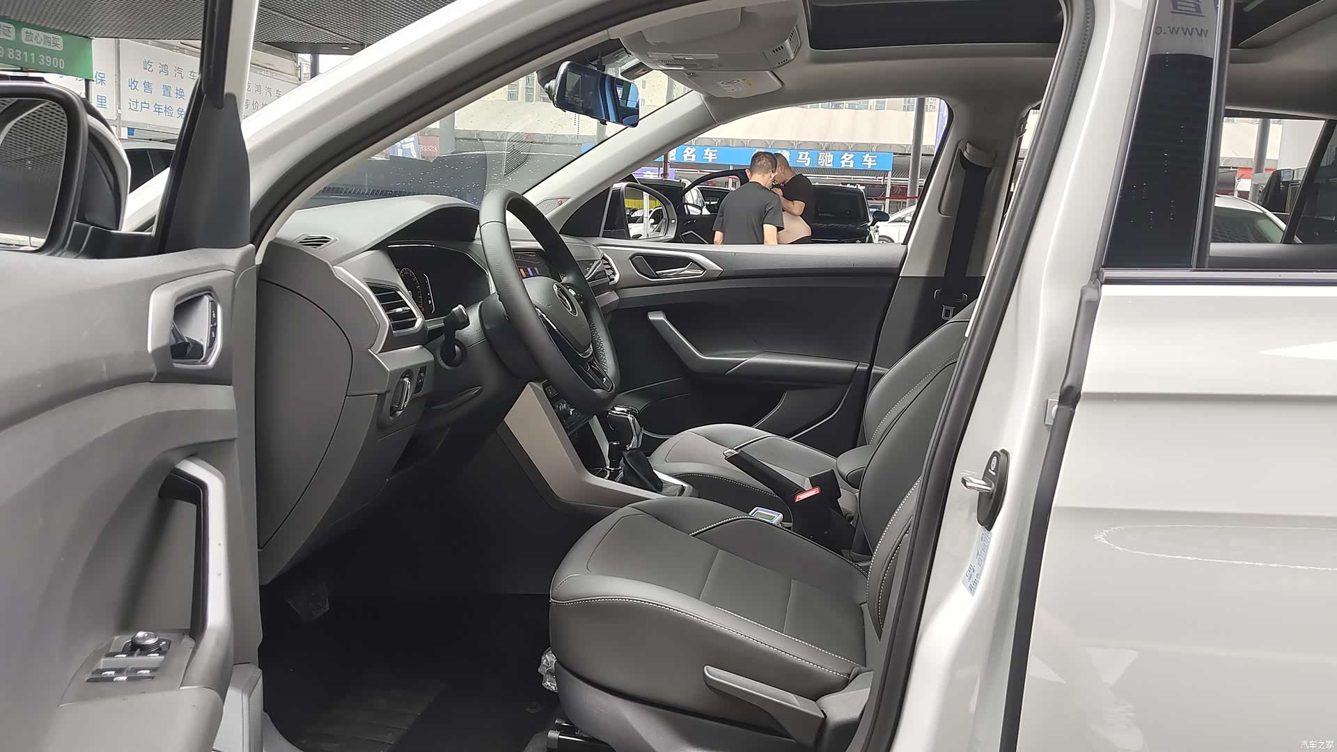 Volkswagen DSG, 2022 9