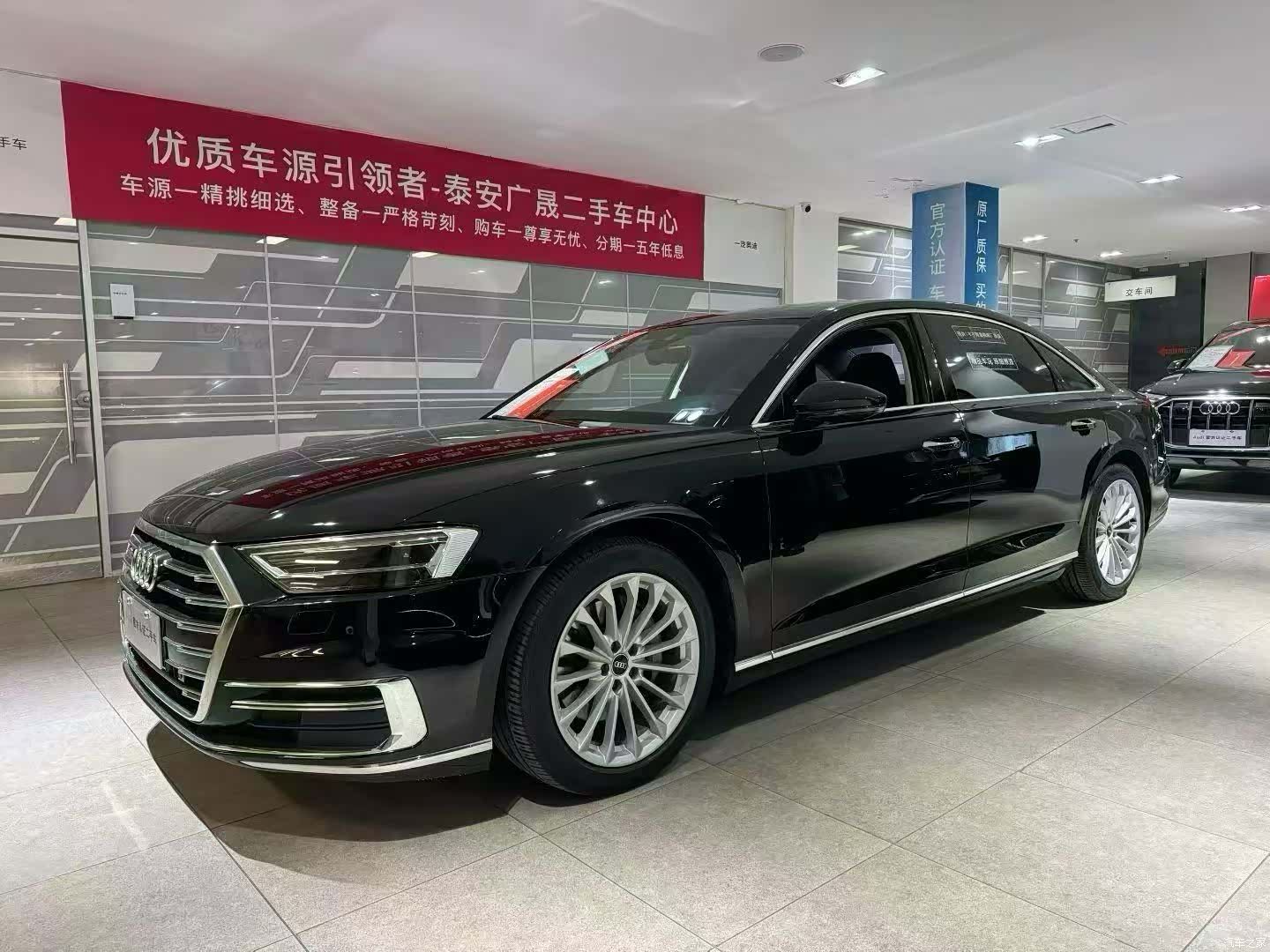Audi A8L, 2022 1