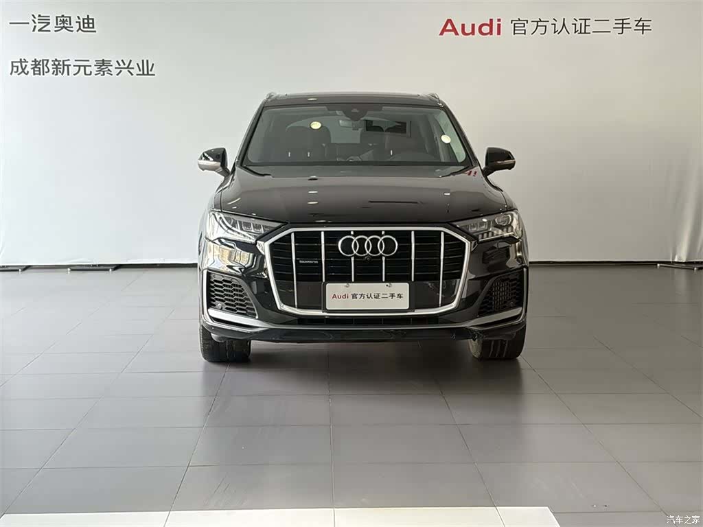 Audi Q7, 2023 2