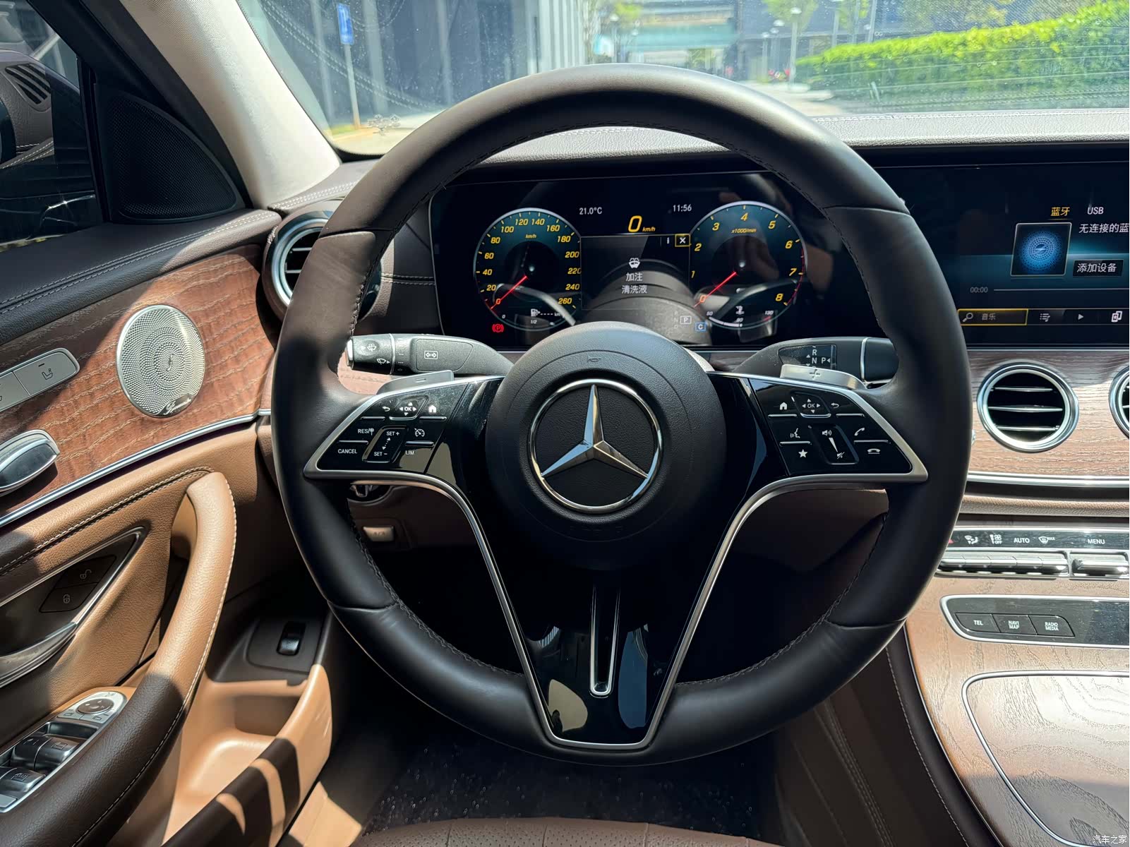 Mercedes-Benz E-Class, 2022 9