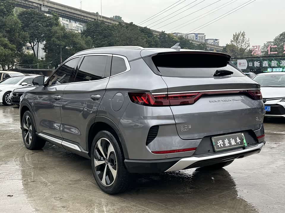 BYD Songjiang