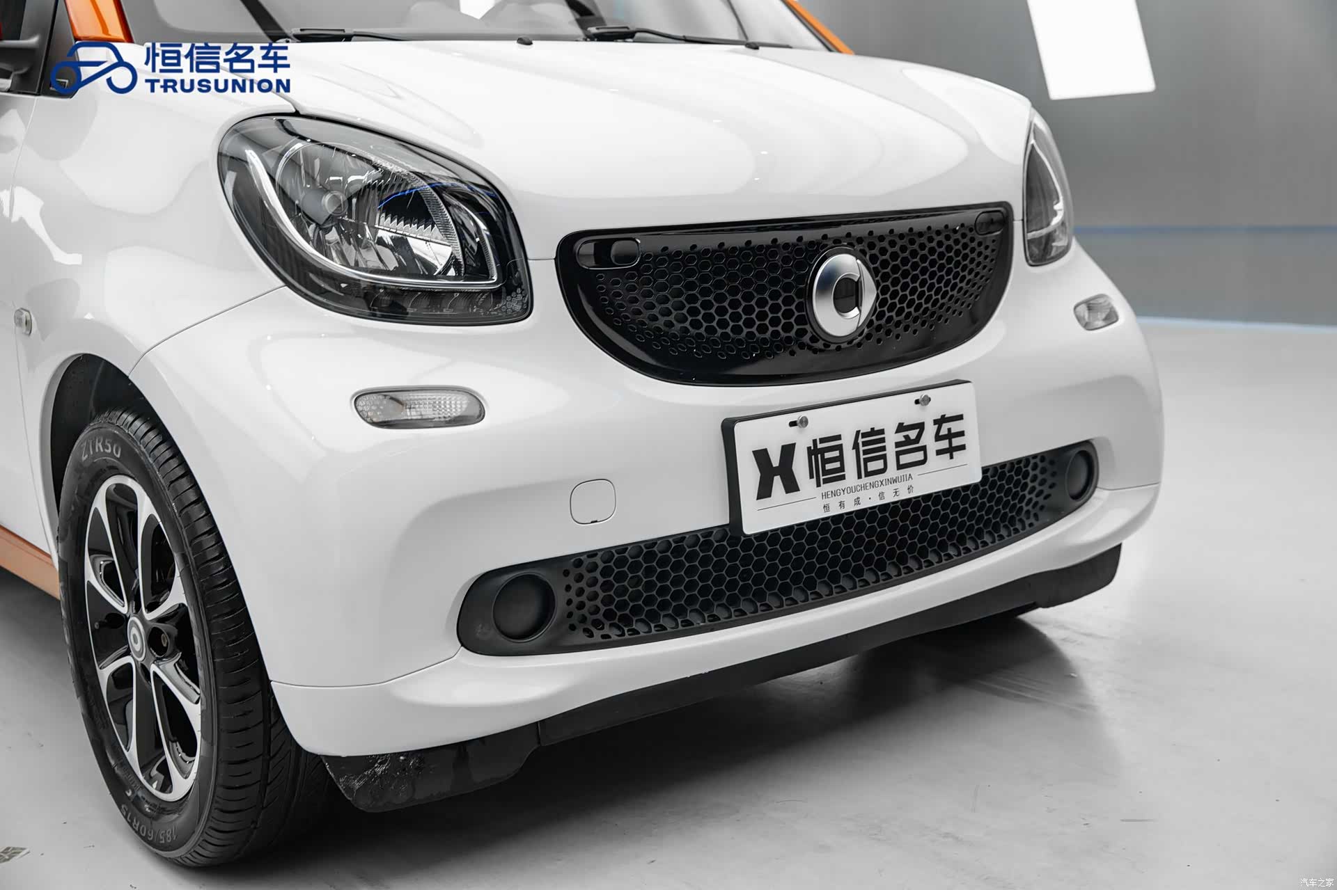 Smart Fortwo, 2017 8