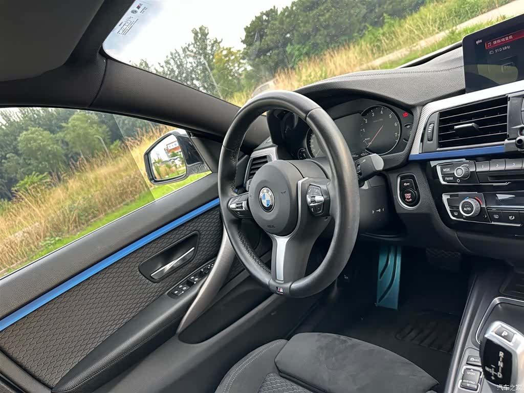 BMW 4 Series, 2020 17
