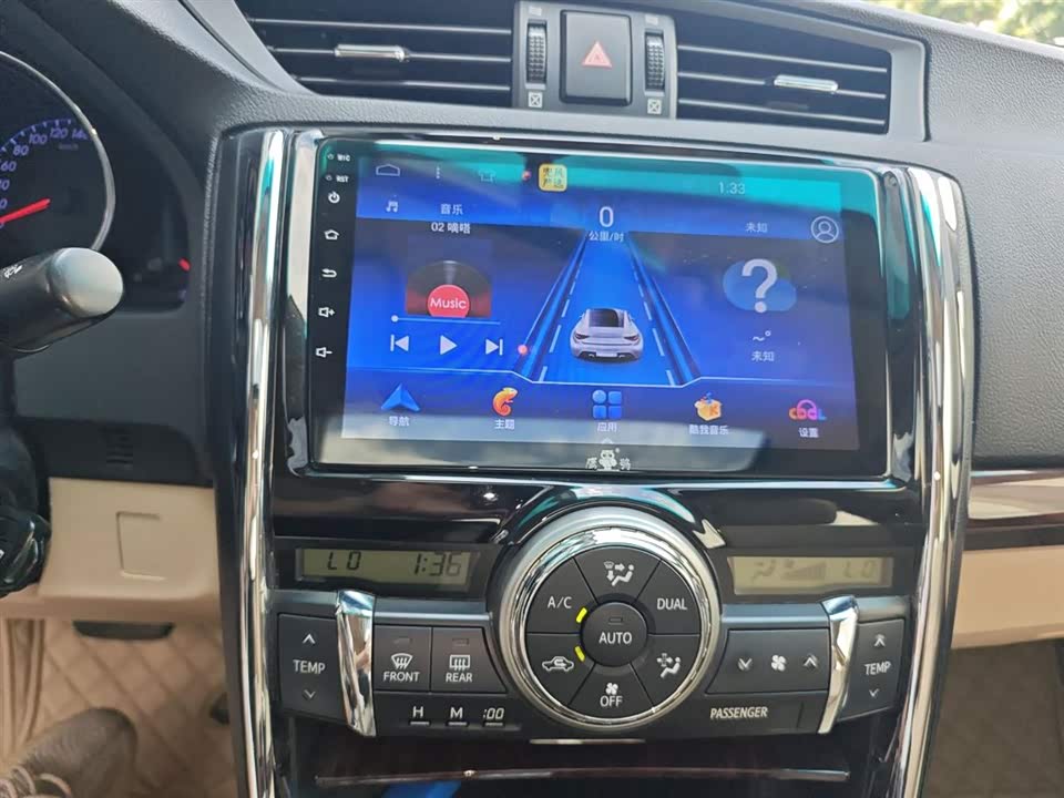 Toyota Reiz Toyota Reiz