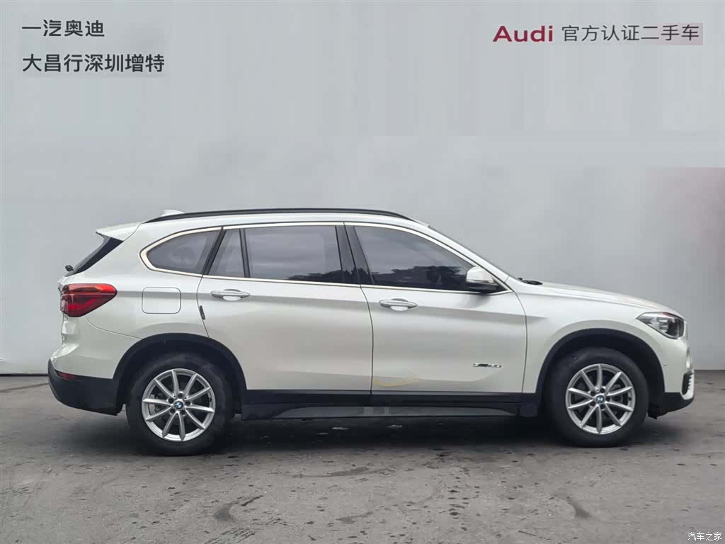 BMW X1, 2017 3