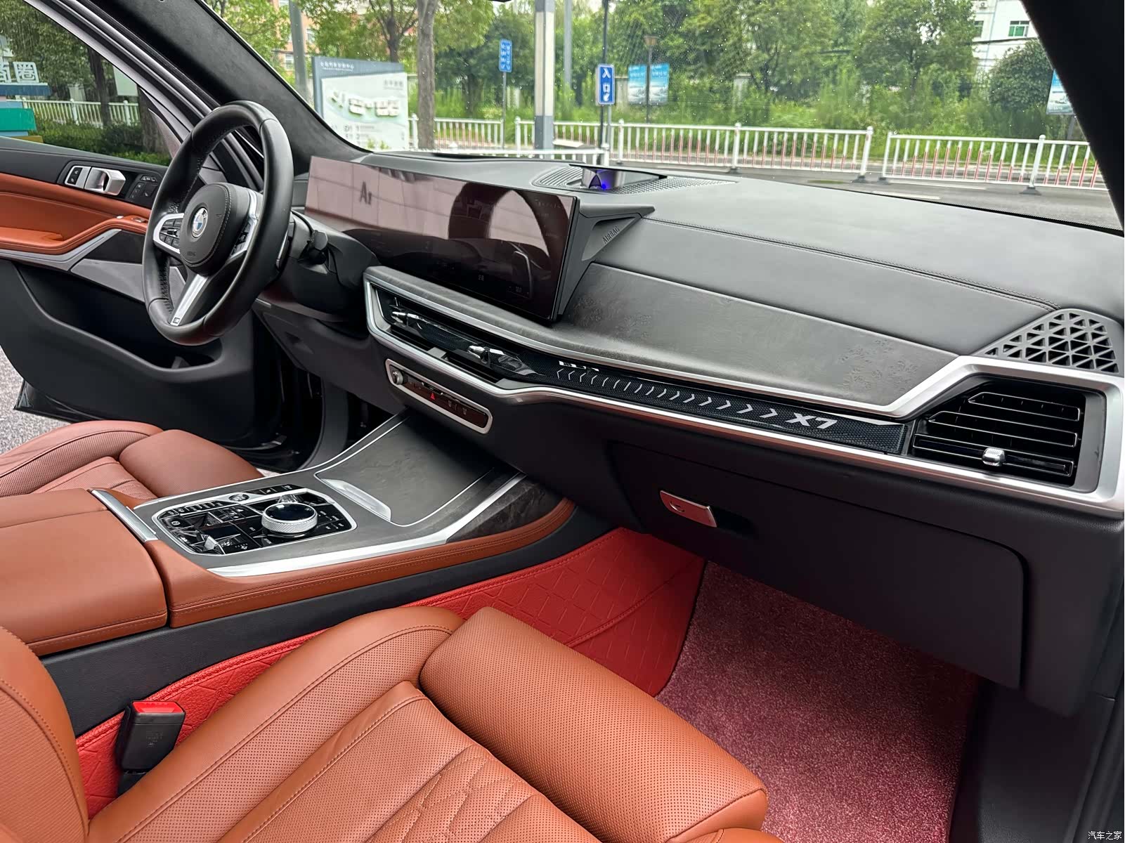 BMW X7, 2023 11