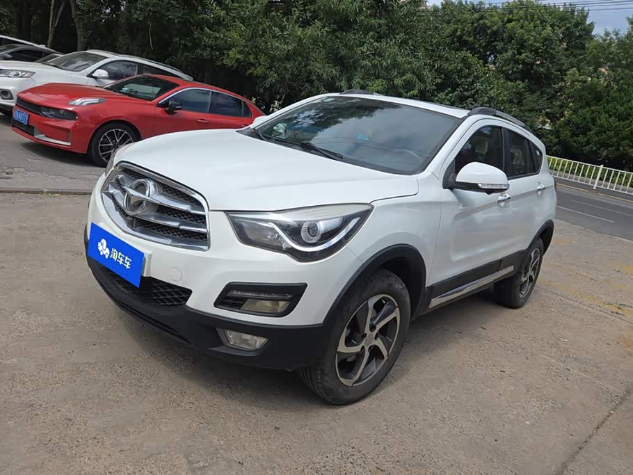 Haima S5