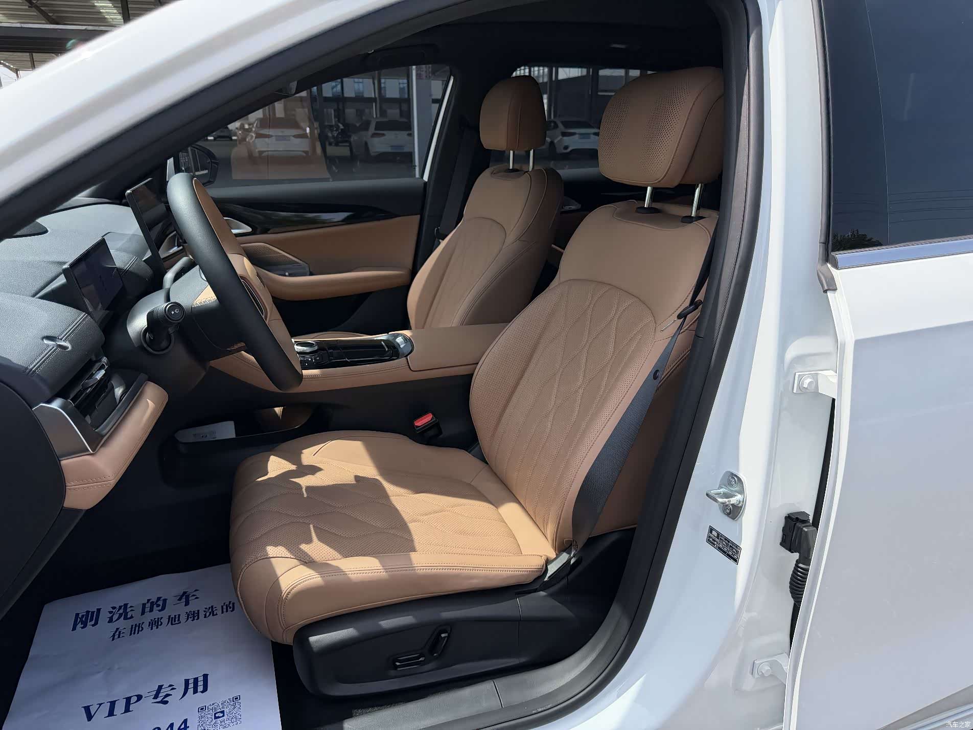 Geely A7, 2025 10