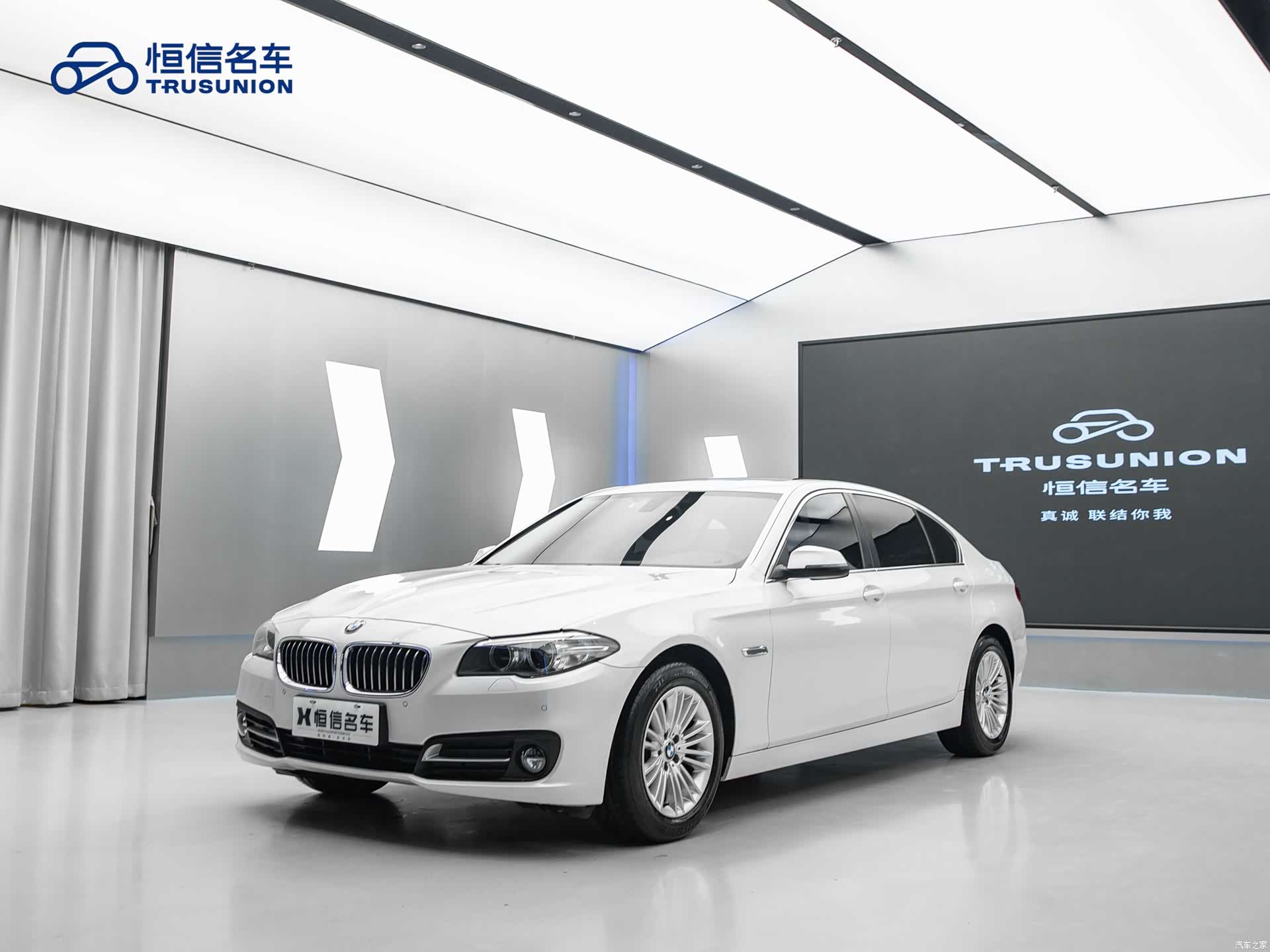 BMW 5 Series, 2016 3