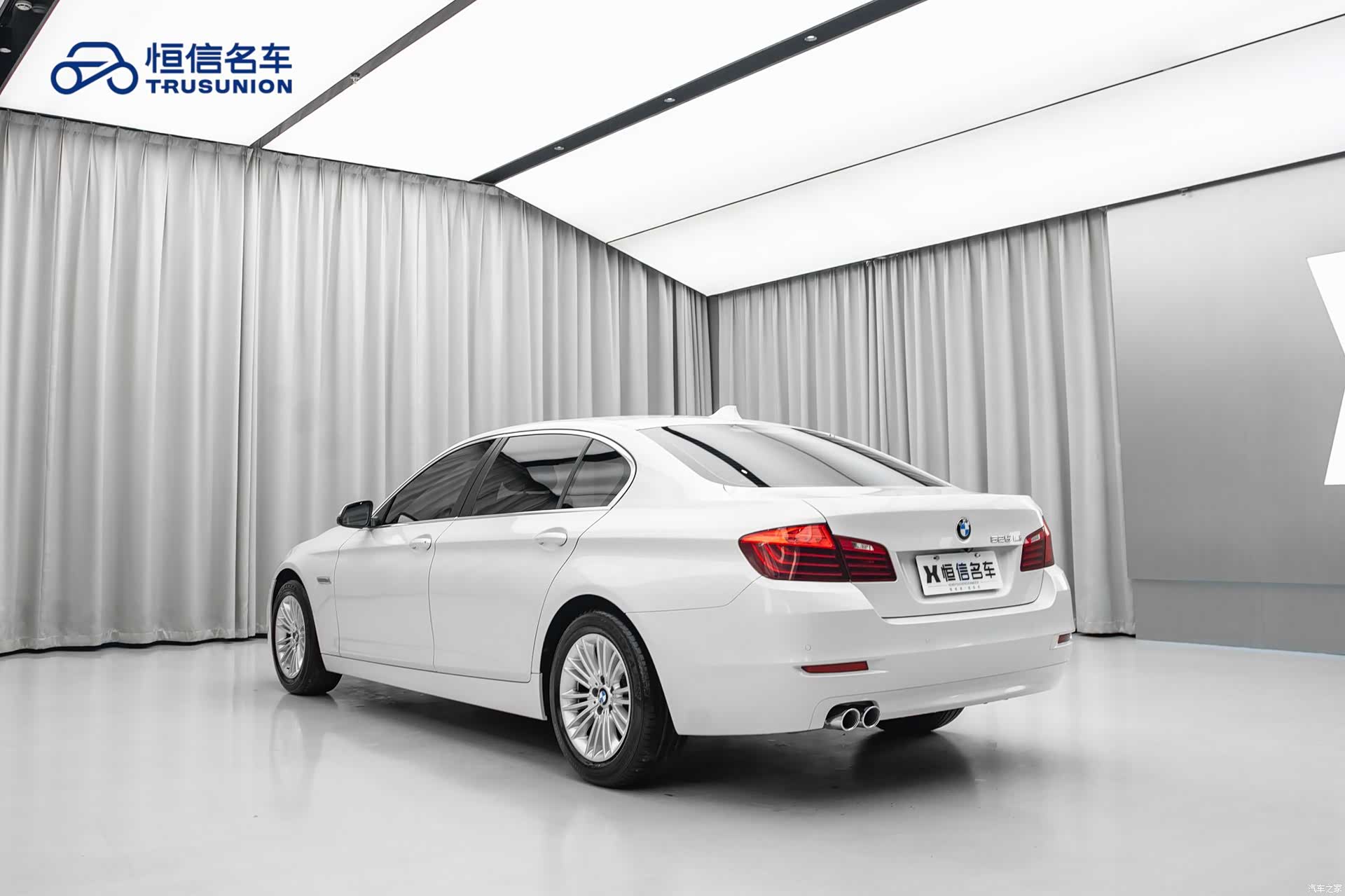 BMW 5 Series, 2016 6