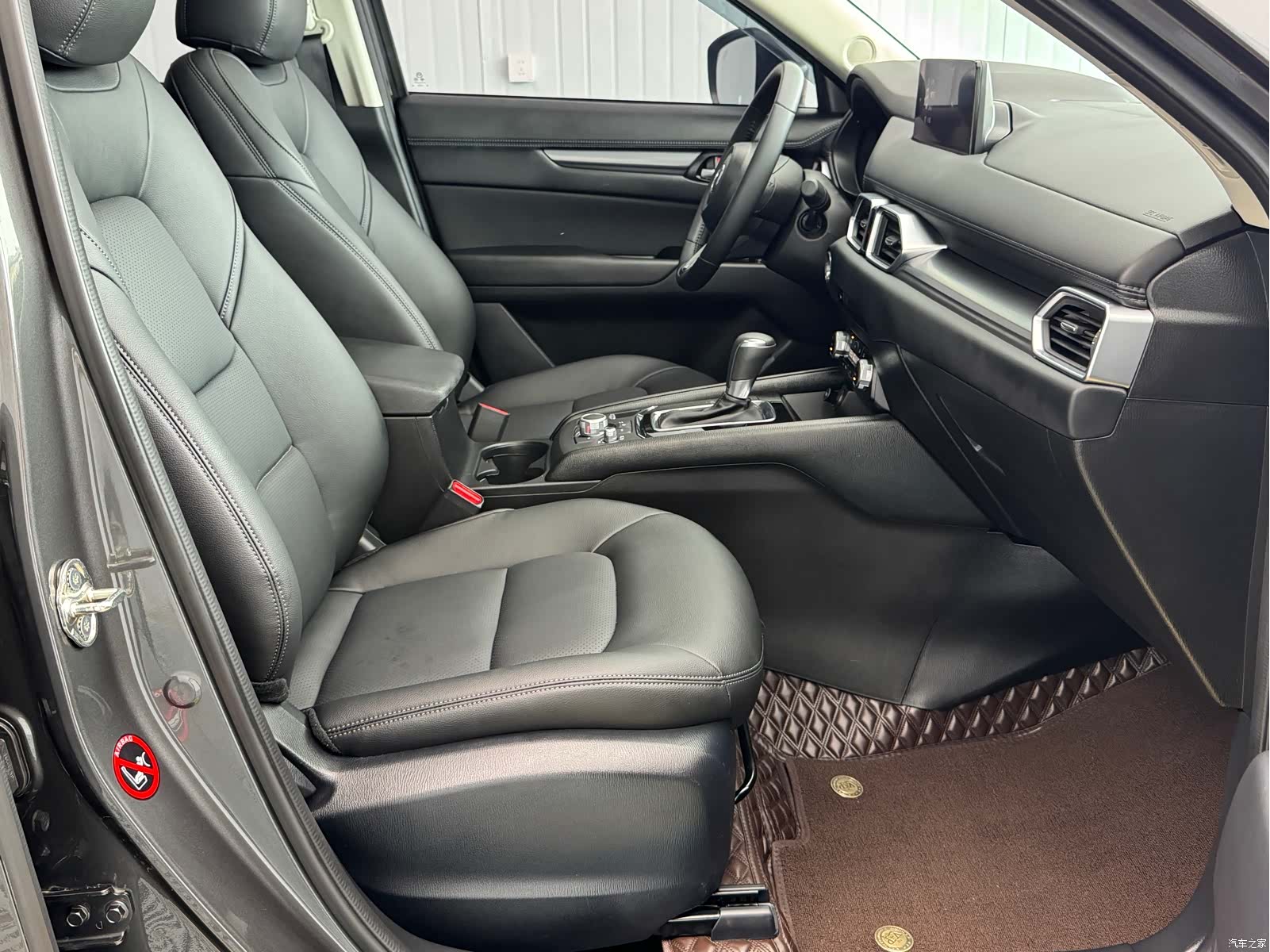 Mazda CX-5, 2024 27