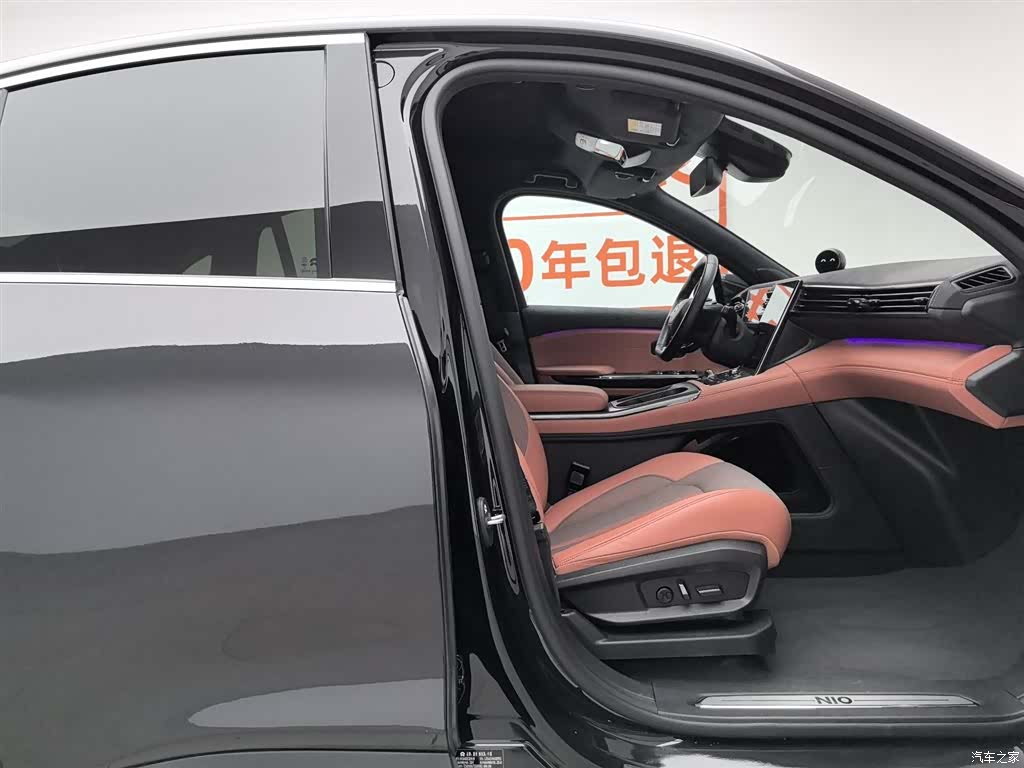 NIO EC6, 2022 23