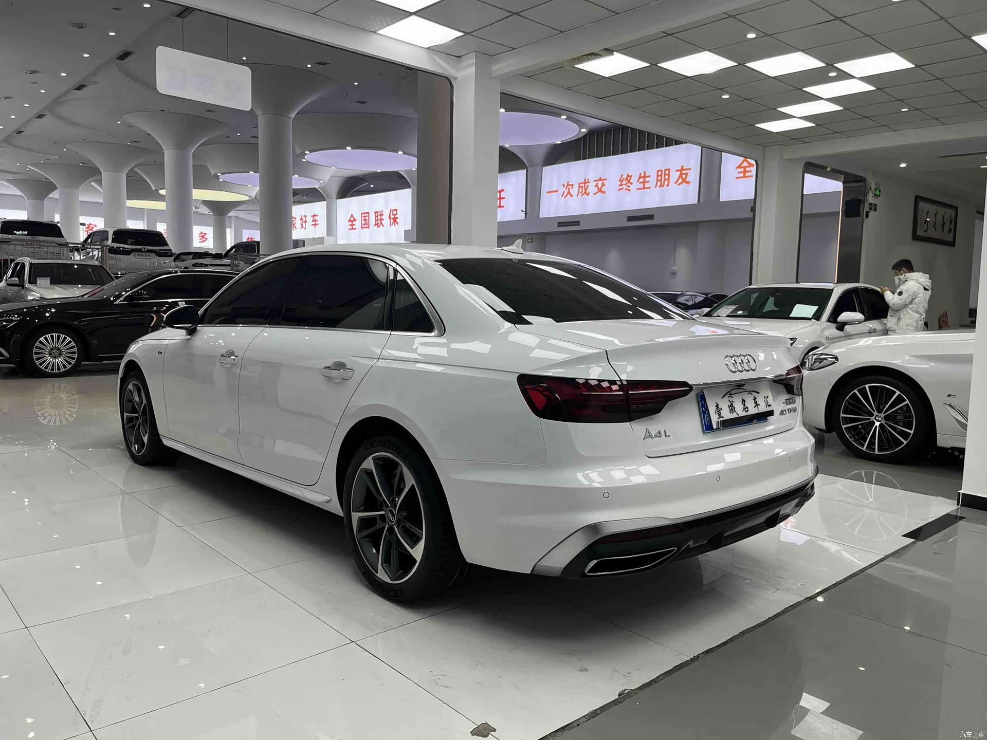 Audi A4L, 2024 7