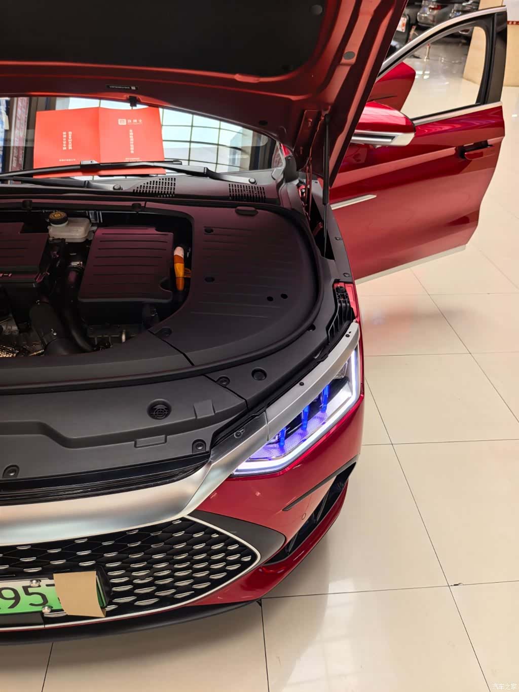 BYD Han, 2023 23