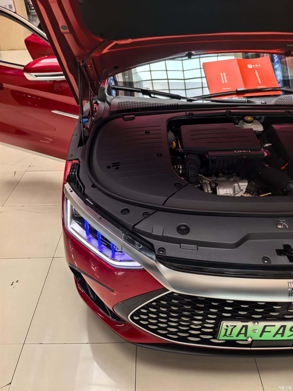 BYD Han, 2023 24