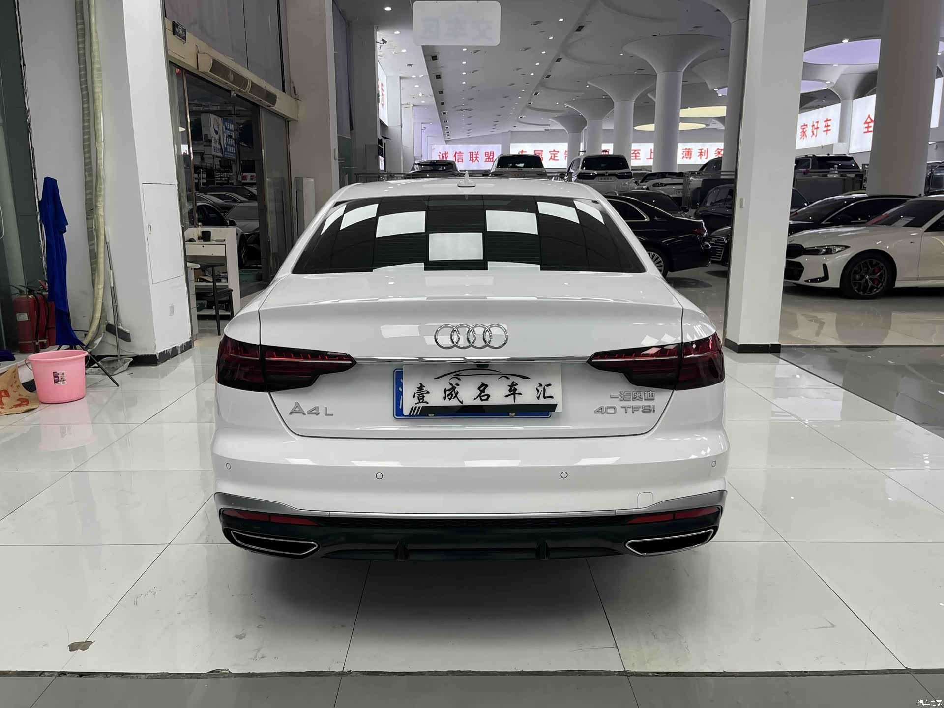 Audi A4L, 2024 6