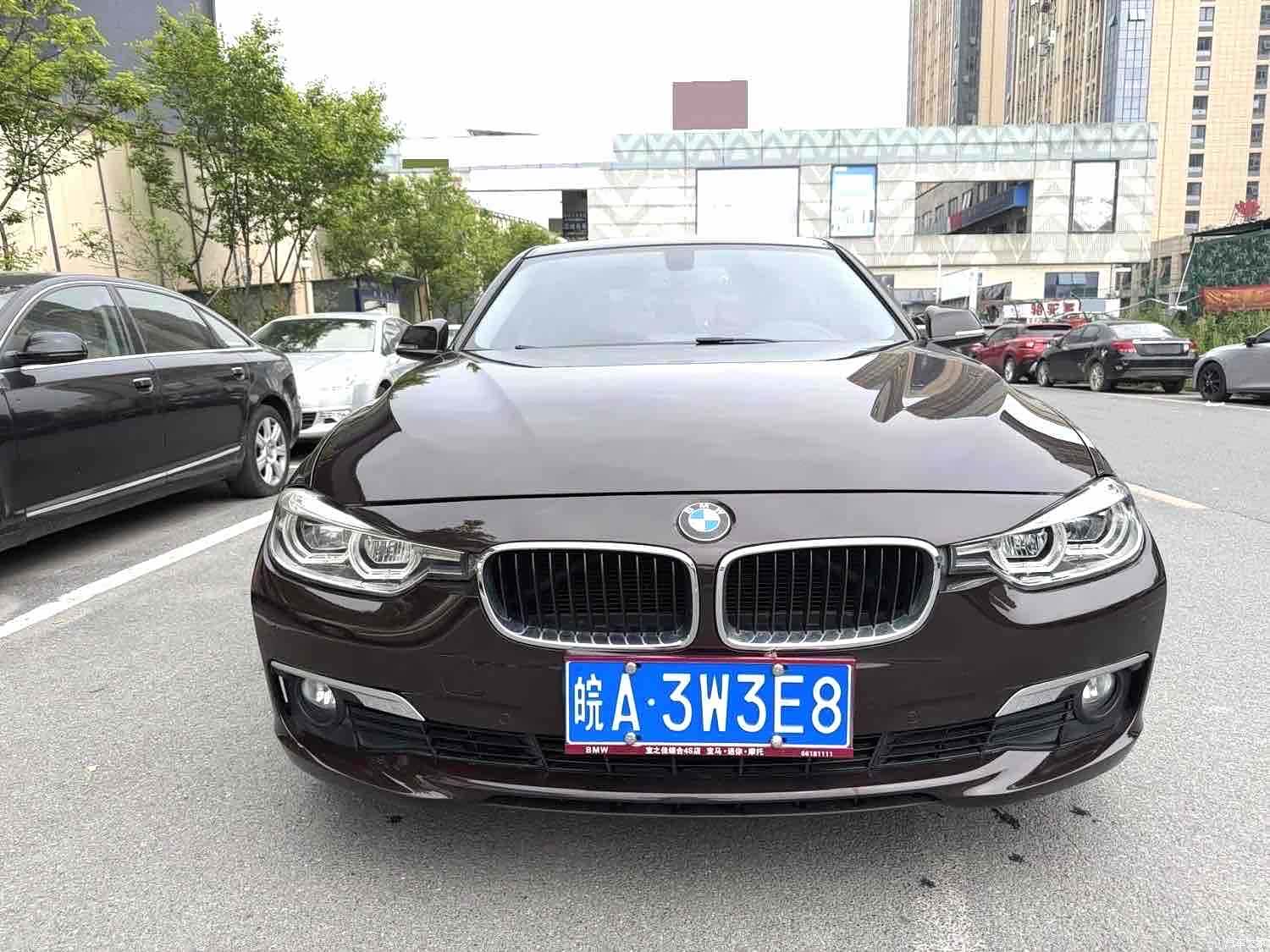 BMW 3 Series, 2017 2