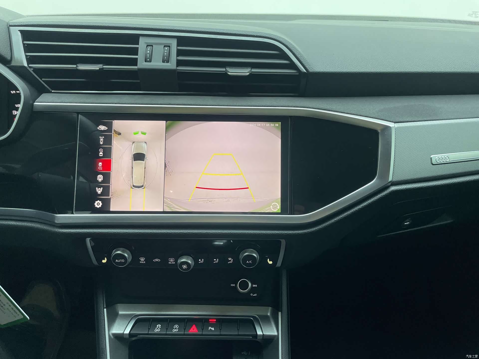 Audi Q3, 2023 20
