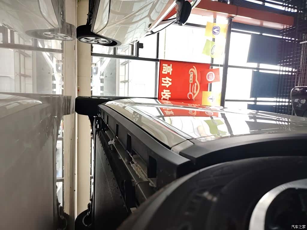 BYD Dolphin, 2026 21