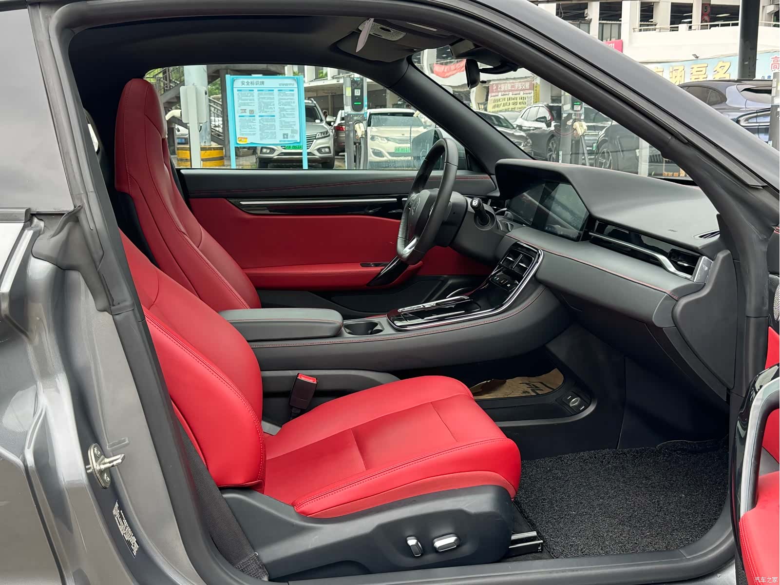 Leapmotor S01, 2020 11