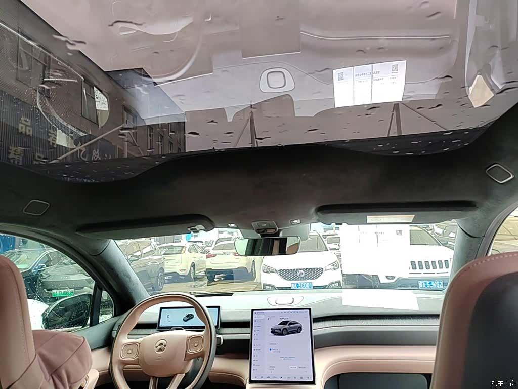 NIO EC6, 2024 18