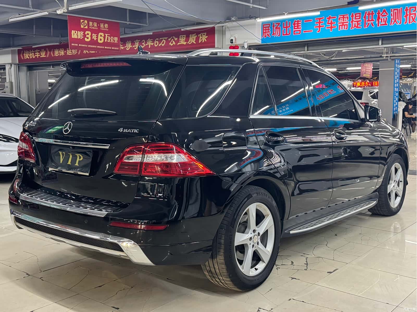 Mercedes-Benz M-Class, 2015 9