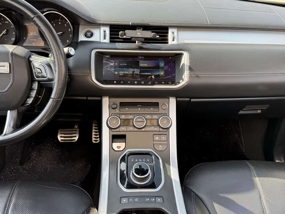 Land Rover Range Rover Aurora