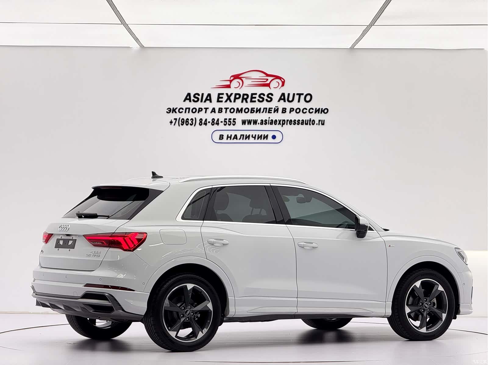 Audi Q3, 2022 4