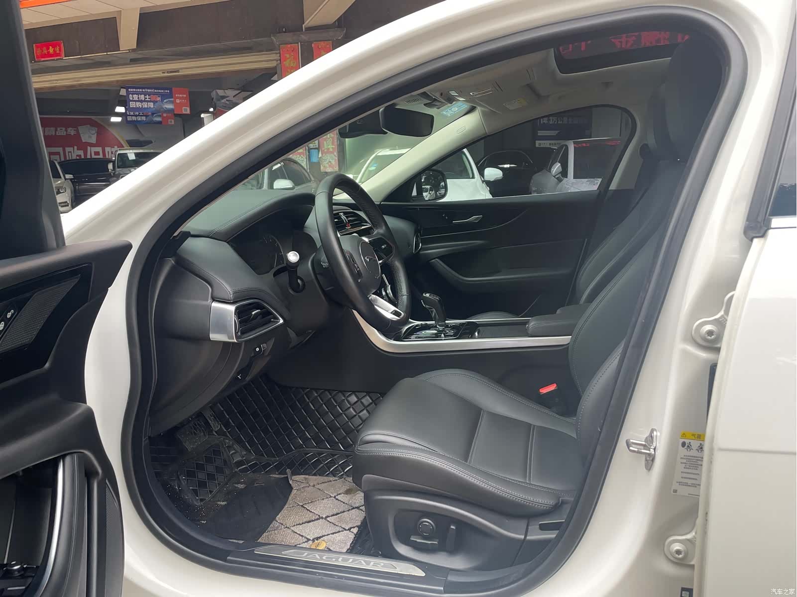 Land Rover XEL, 2020 6