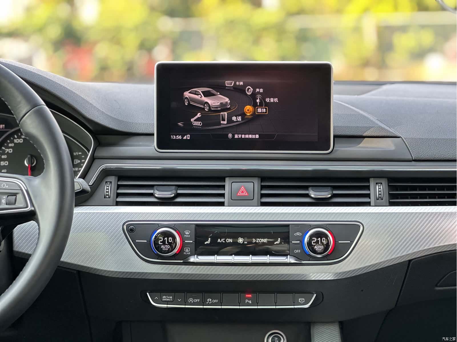 Audi A4L, 2018 12
