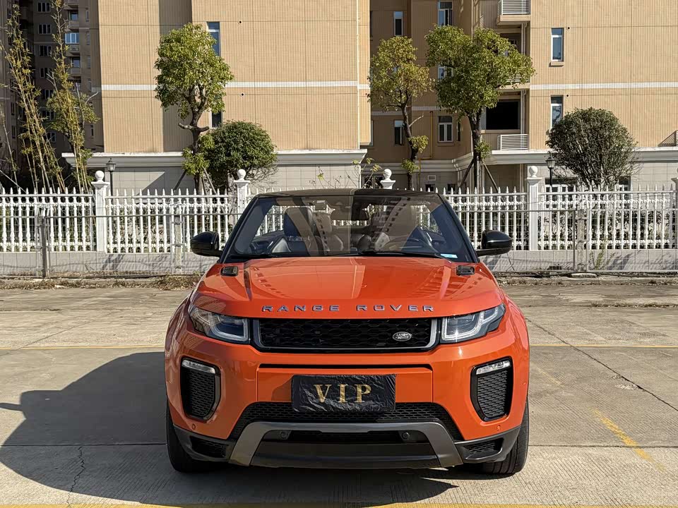 Land Rover Range Rover Aurora