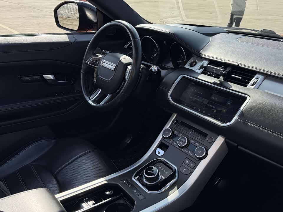 Land Rover Range Rover Aurora