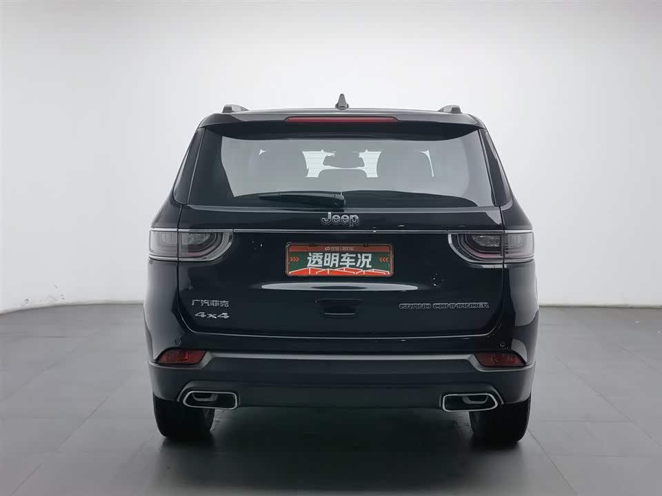 Jeep Grand Commander