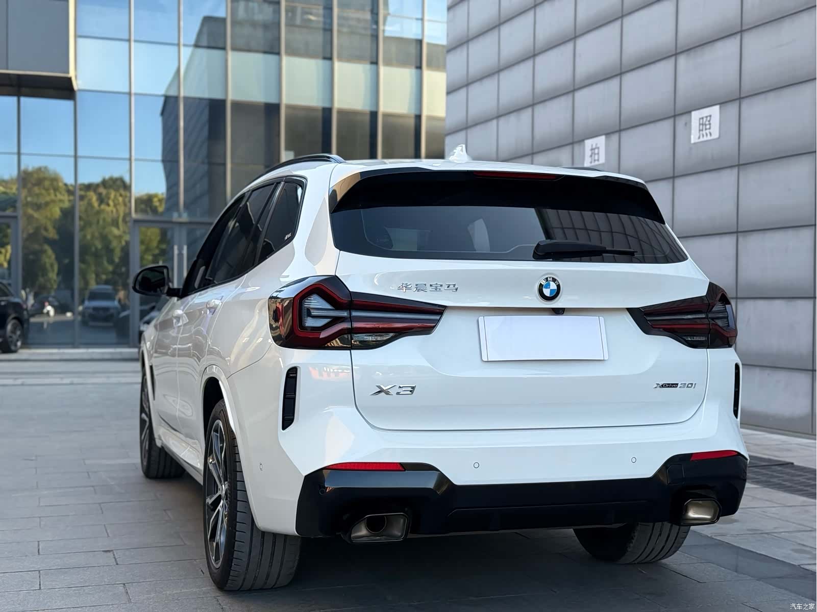 BMW X3, 2023 21