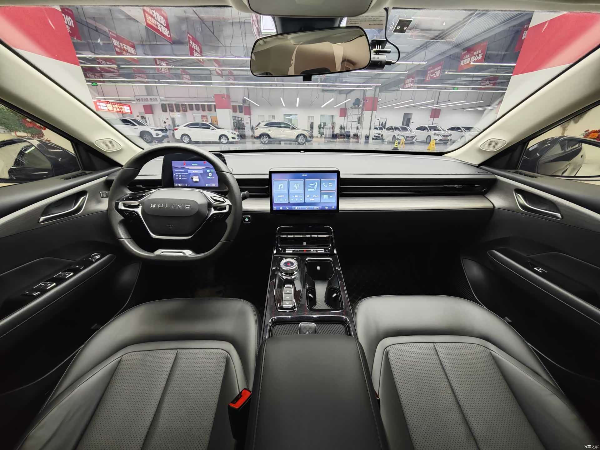 Wuling Starlight, 2023 8
