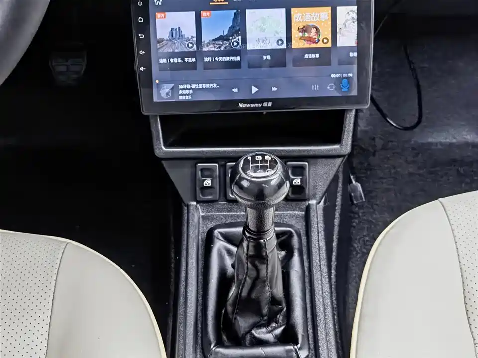 Volkswagen Santana Classic