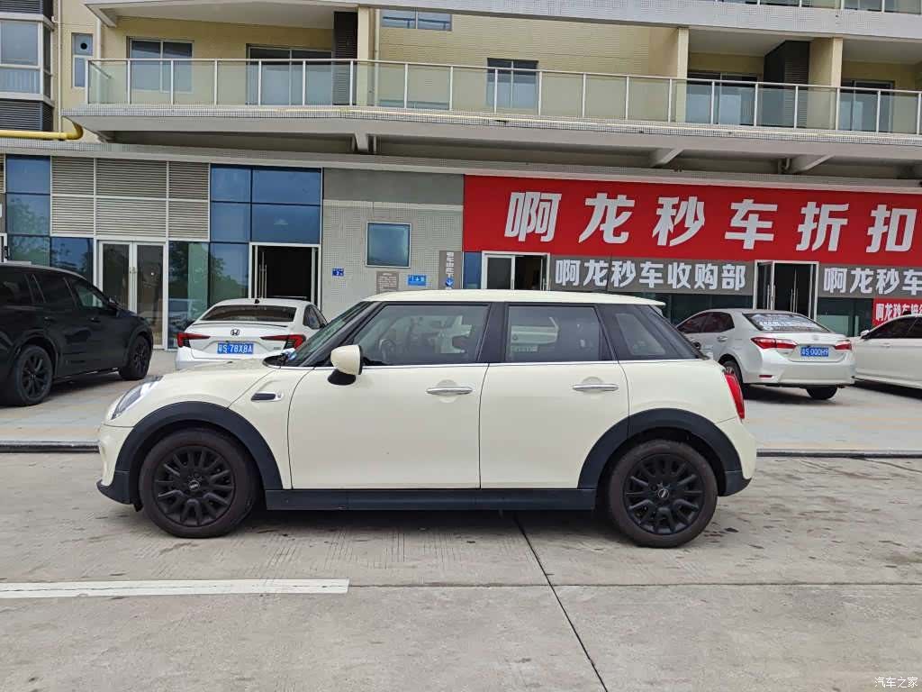 Mini ONE, 2020 3