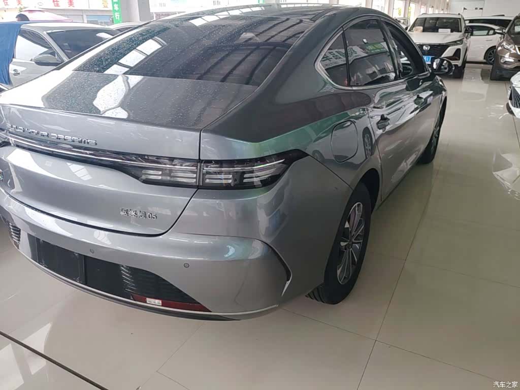BYD Destroyer 05, 2024 8