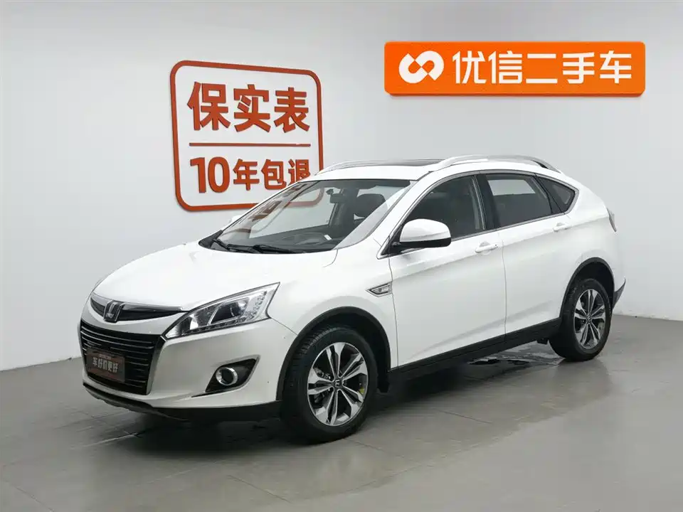 Luxgen Excellent 6 SUV